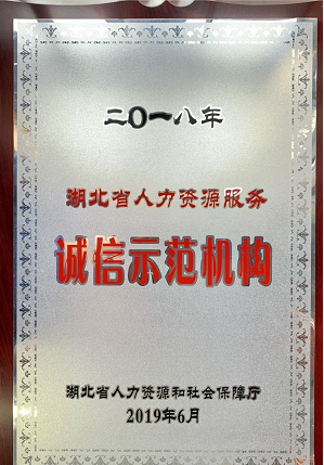 嘻嘻